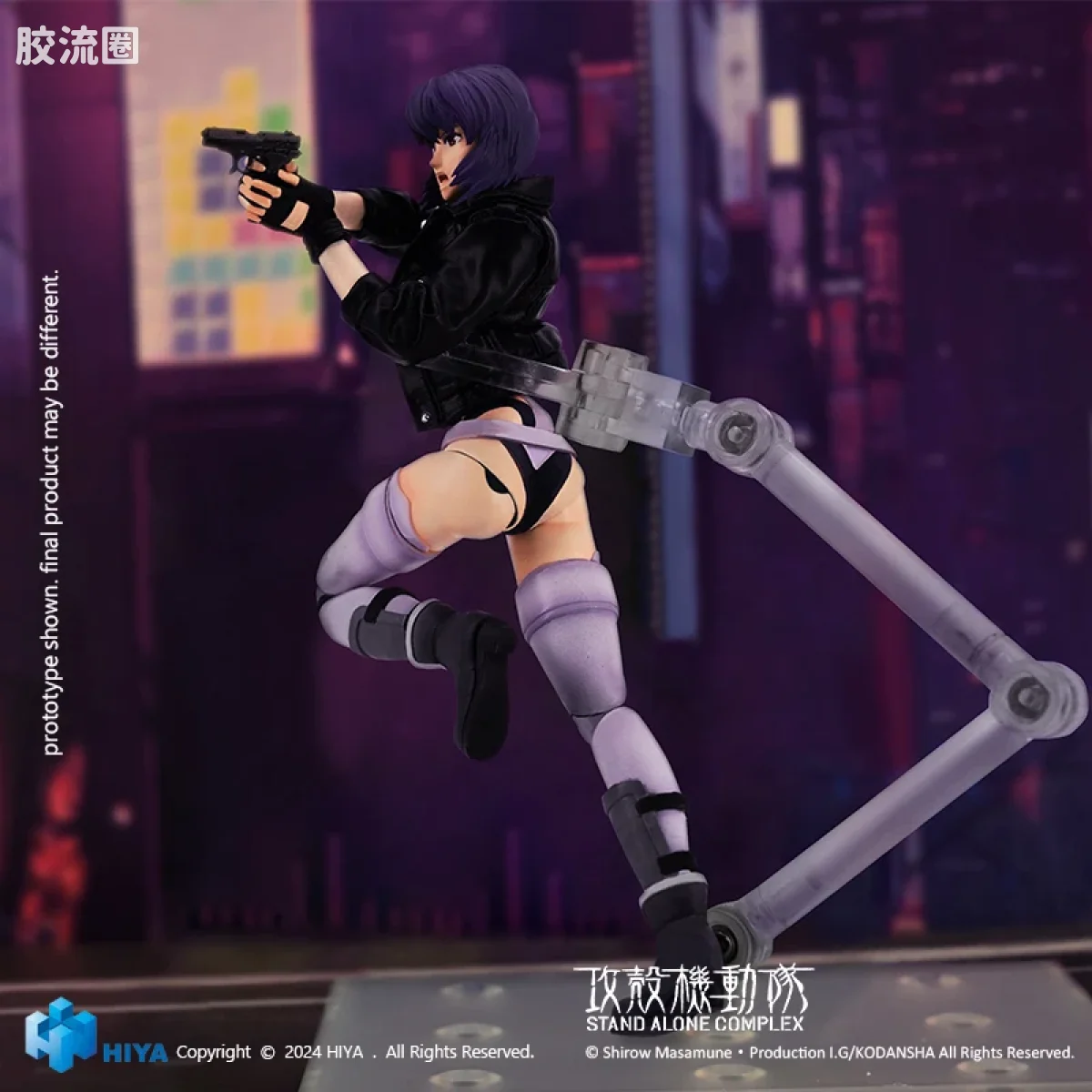 Hiya Toys/海雅 1/12    攻壳机动队系列 草薙素子 - 图片