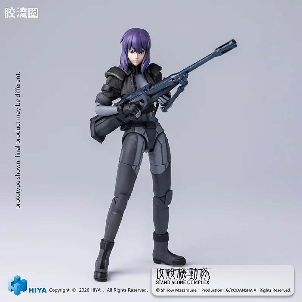 Hiya Toys/海雅 1/12    攻壳机动队系列 草薙素子 战斗服版 - 图片