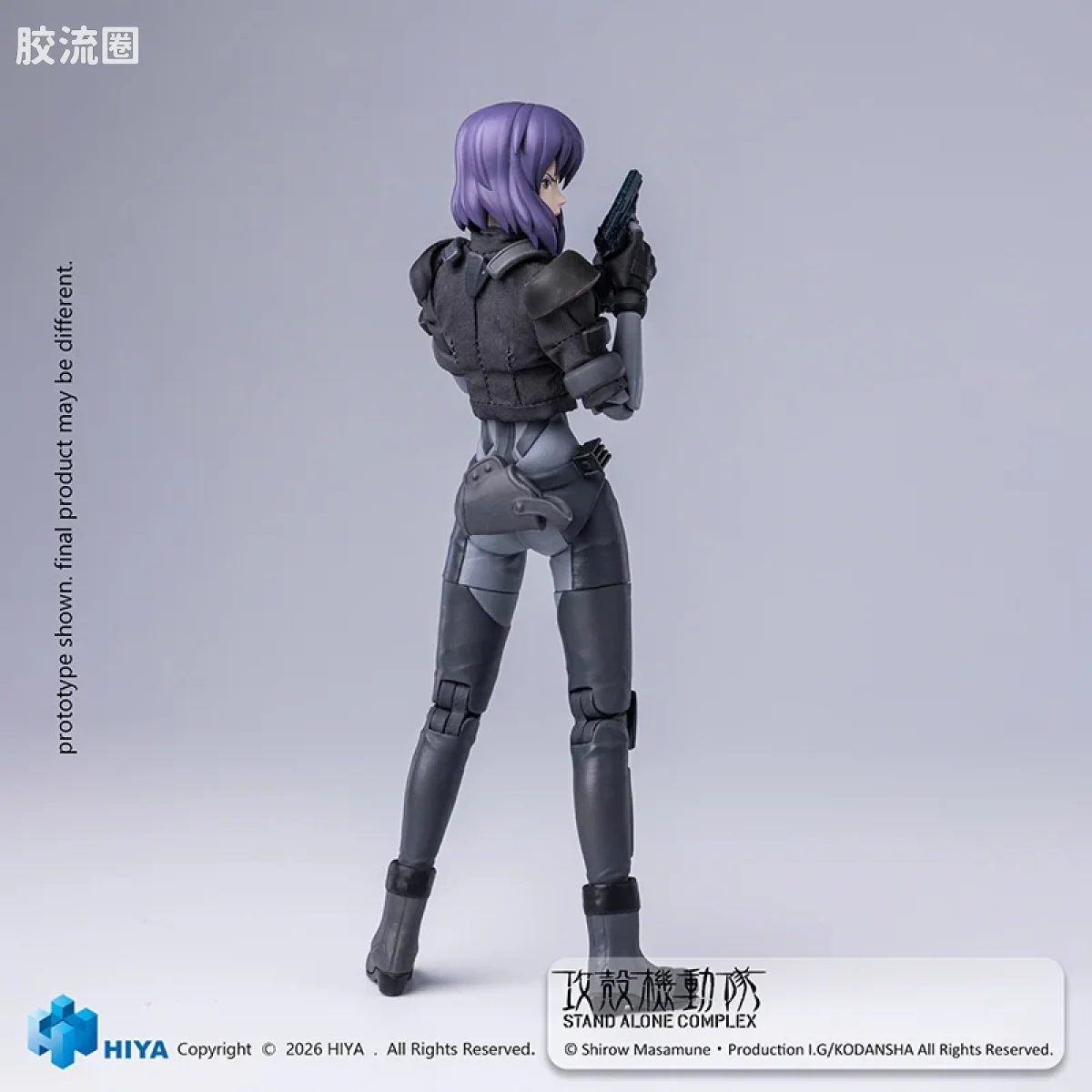 Hiya Toys/海雅 1/12    攻壳机动队系列 草薙素子 战斗服版 - 图片