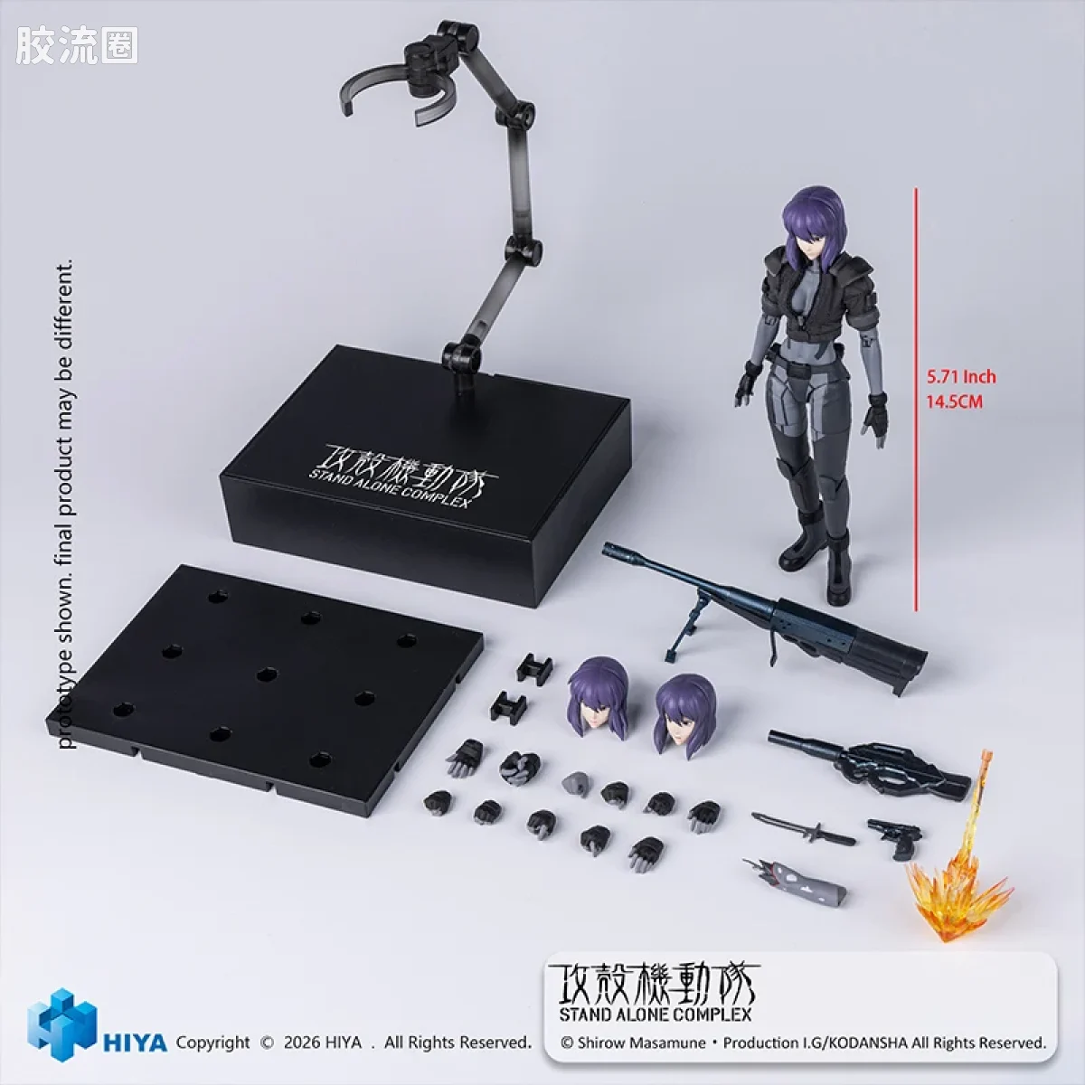 Hiya Toys/海雅 1/12    攻壳机动队系列 草薙素子 战斗服版 - 图片