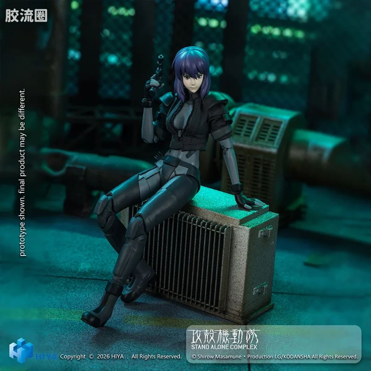 Hiya Toys/海雅 1/12    攻壳机动队系列 草薙素子 战斗服版 - 图片