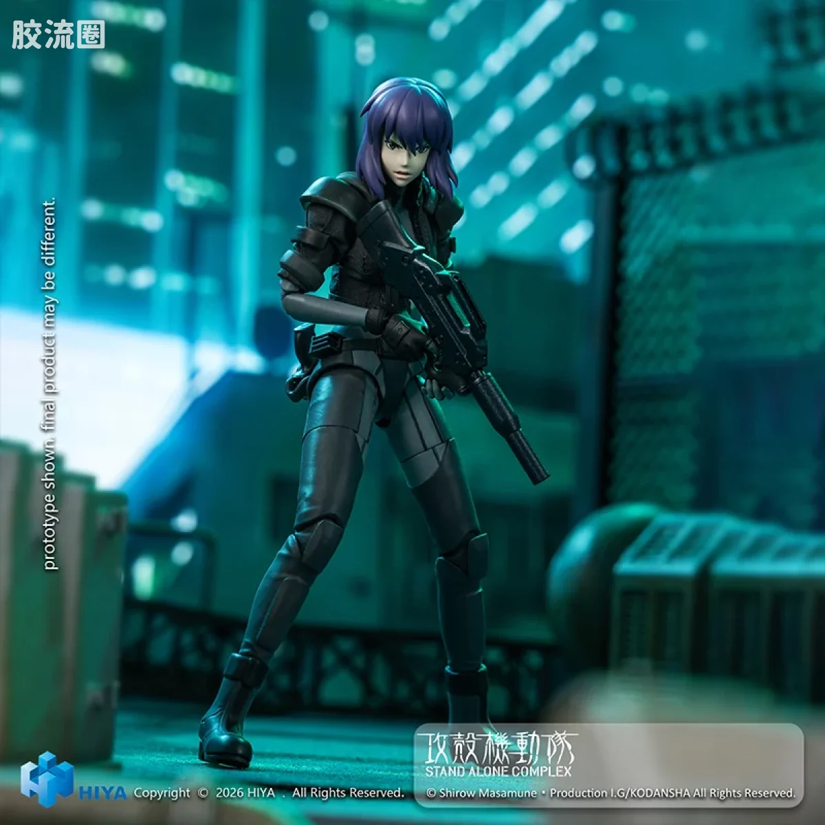 Hiya Toys/海雅 1/12    攻壳机动队系列 草薙素子 战斗服版 - 图片
