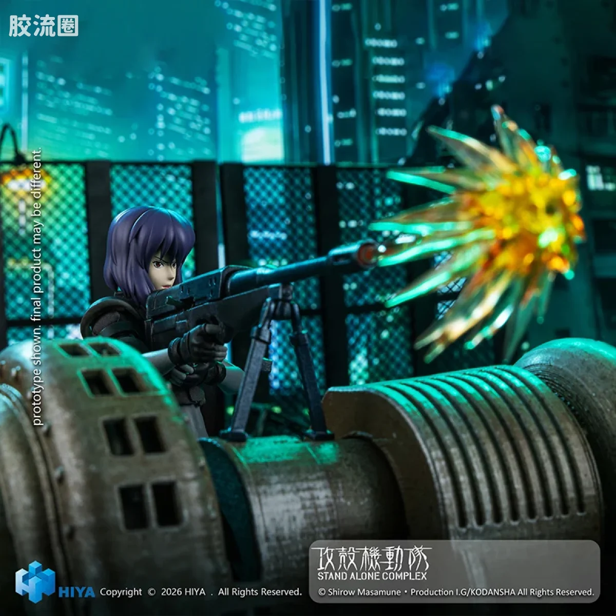 Hiya Toys/海雅 1/12    攻壳机动队系列 草薙素子 战斗服版 - 图片