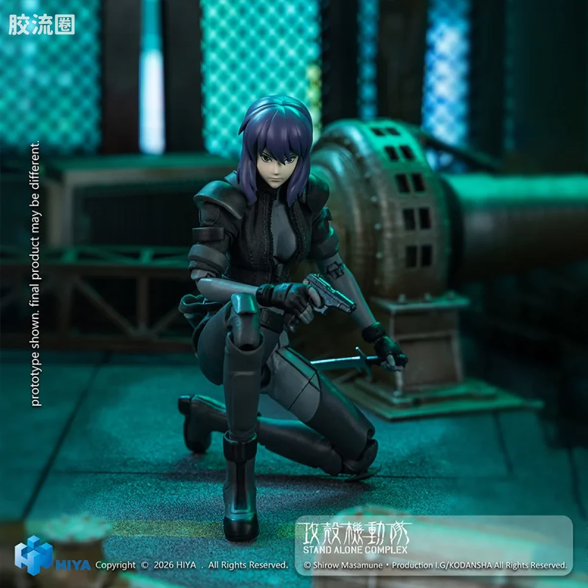 Hiya Toys/海雅 1/12    攻壳机动队系列 草薙素子 战斗服版 - 图片
