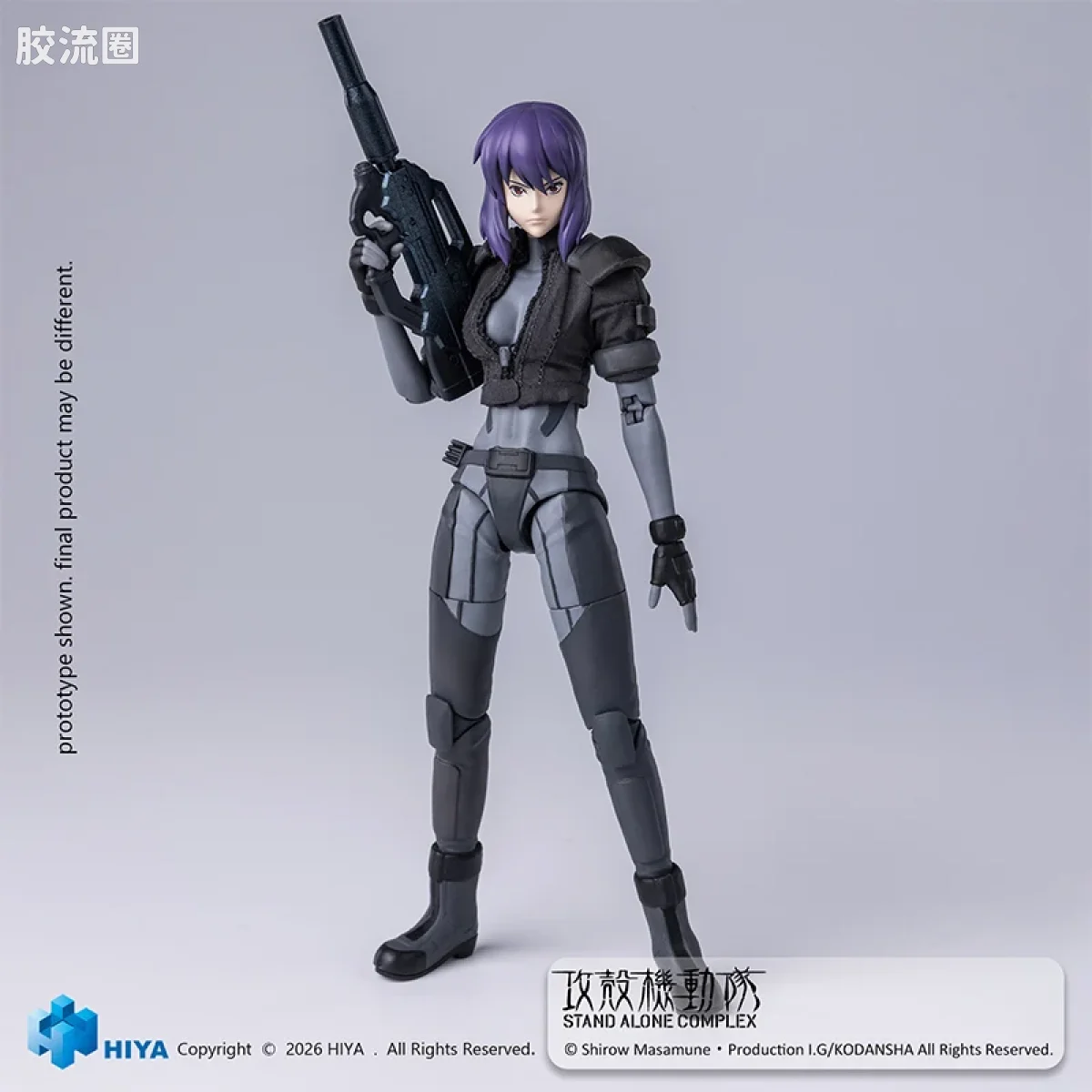 Hiya Toys/海雅 1/12    攻壳机动队系列 草薙素子 战斗服版 - 图片