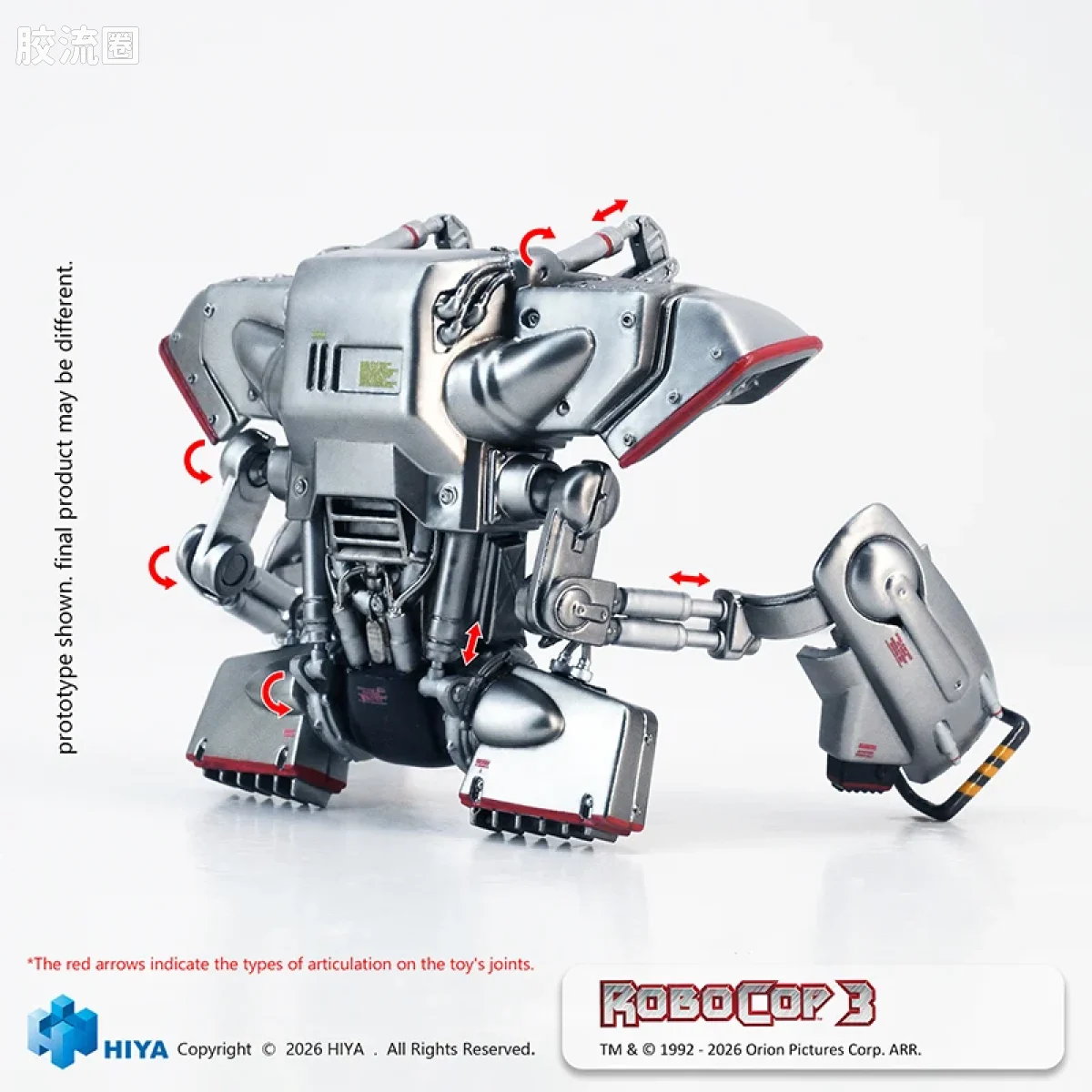 Hiya Toys/海雅 1/12 电影 机械战警系列 机械战警3 机械战警 - 图片