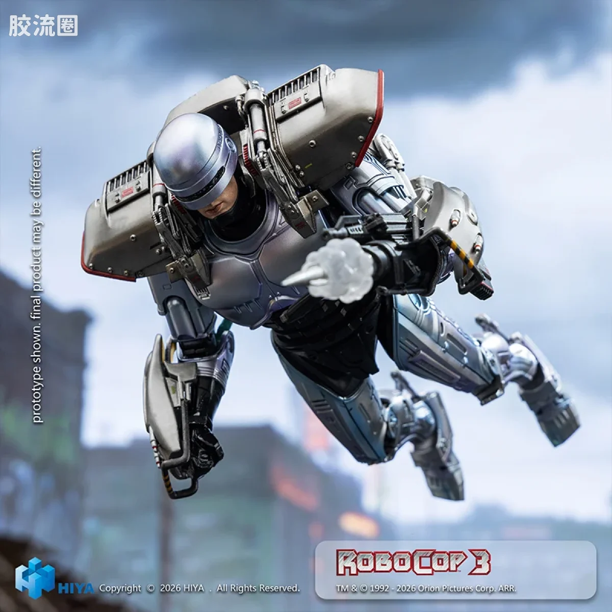 Hiya Toys/海雅 1/12 电影 机械战警系列 机械战警3 机械战警 - 图片