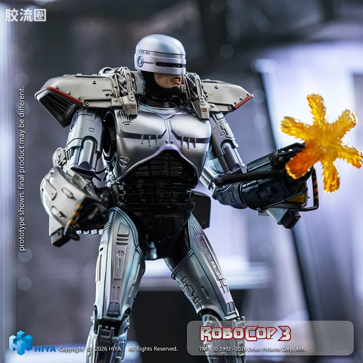Hiya Toys/海雅 1/12 电影 机械战警系列 机械战警3 机械战警 - 图片