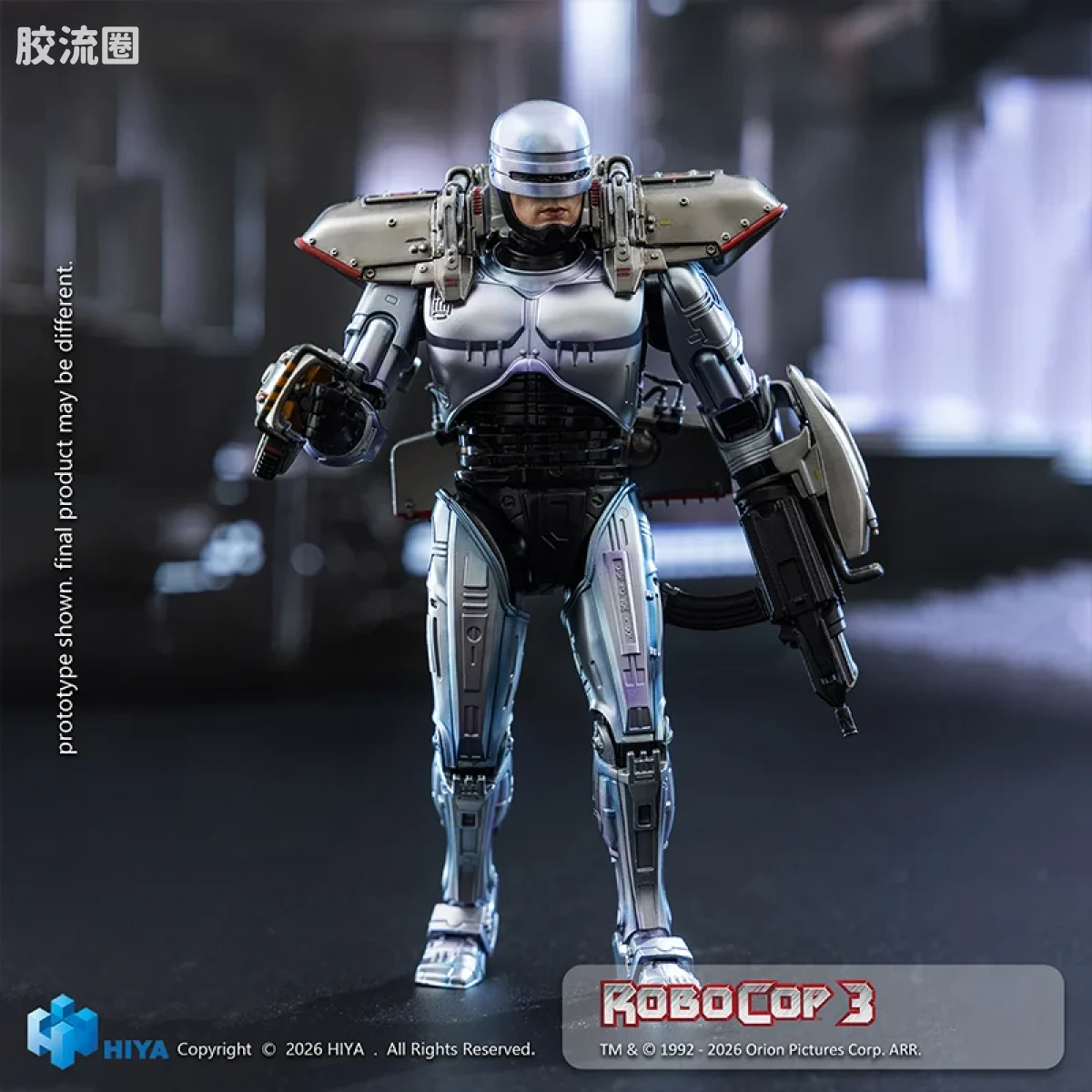 Hiya Toys/海雅 1/12 电影 机械战警系列 机械战警3 机械战警 - 图片