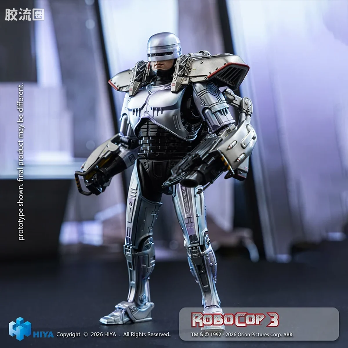 Hiya Toys/海雅 1/12 电影 机械战警系列 机械战警3 机械战警 - 图片