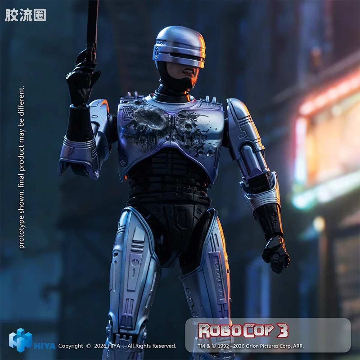 Hiya Toys/海雅 1/12 电影 机械战警系列 机械战警3 机械战警 - 图片