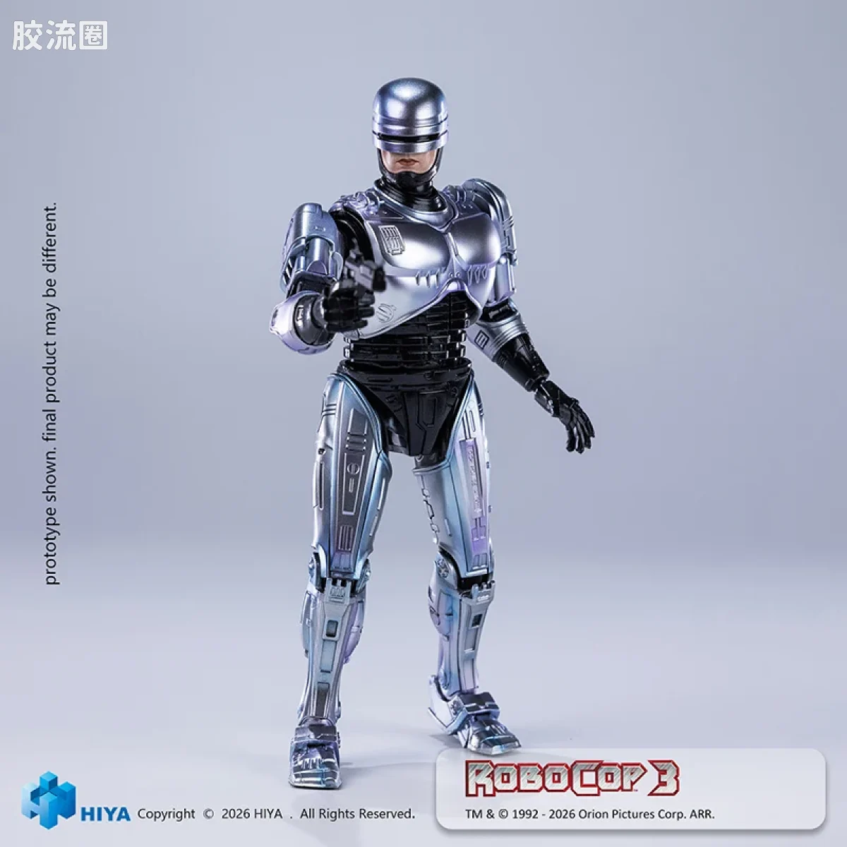 Hiya Toys/海雅 1/12 电影 机械战警系列 机械战警3 机械战警 - 图片