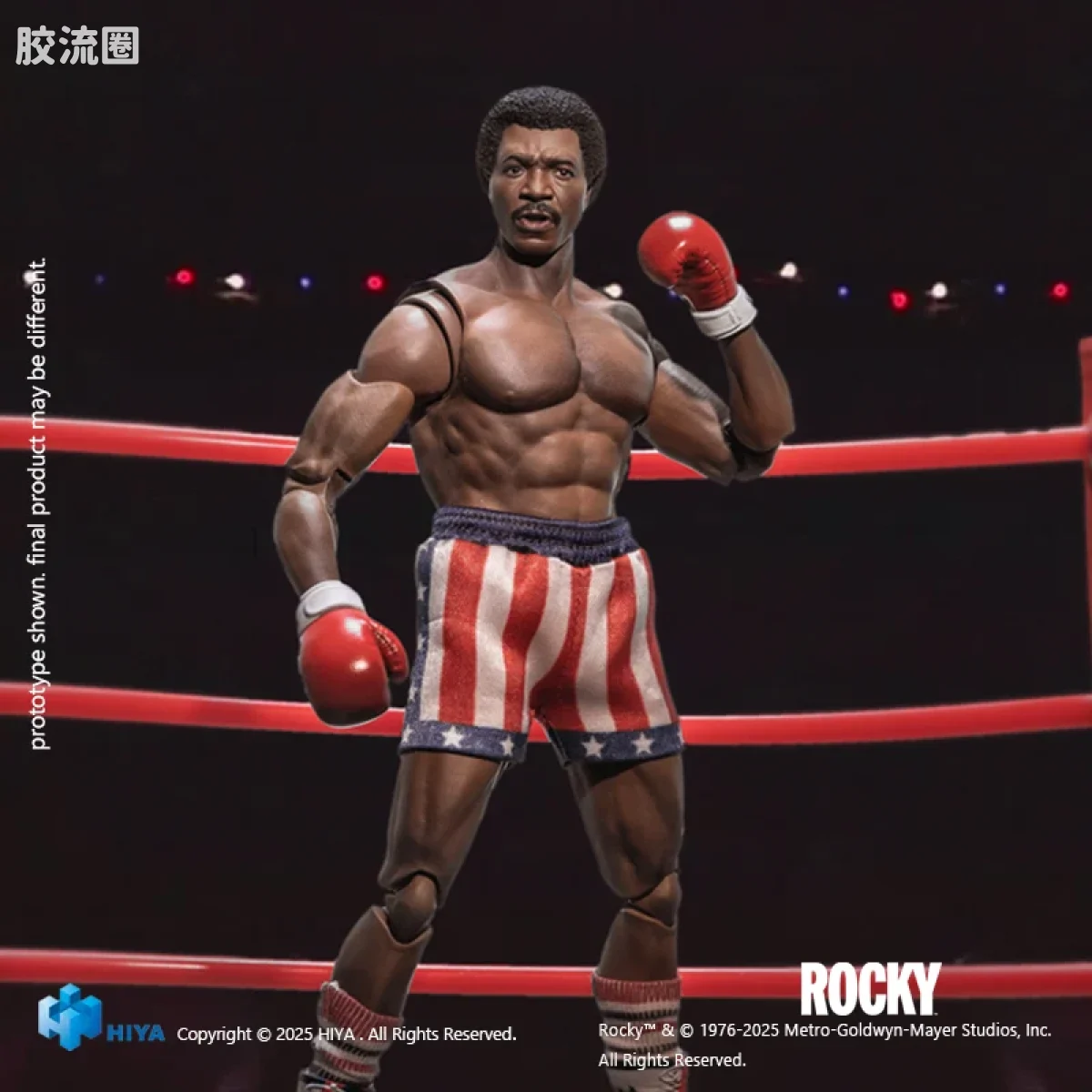 Hiya Toys/海雅 洛奇 阿波罗 - 图片