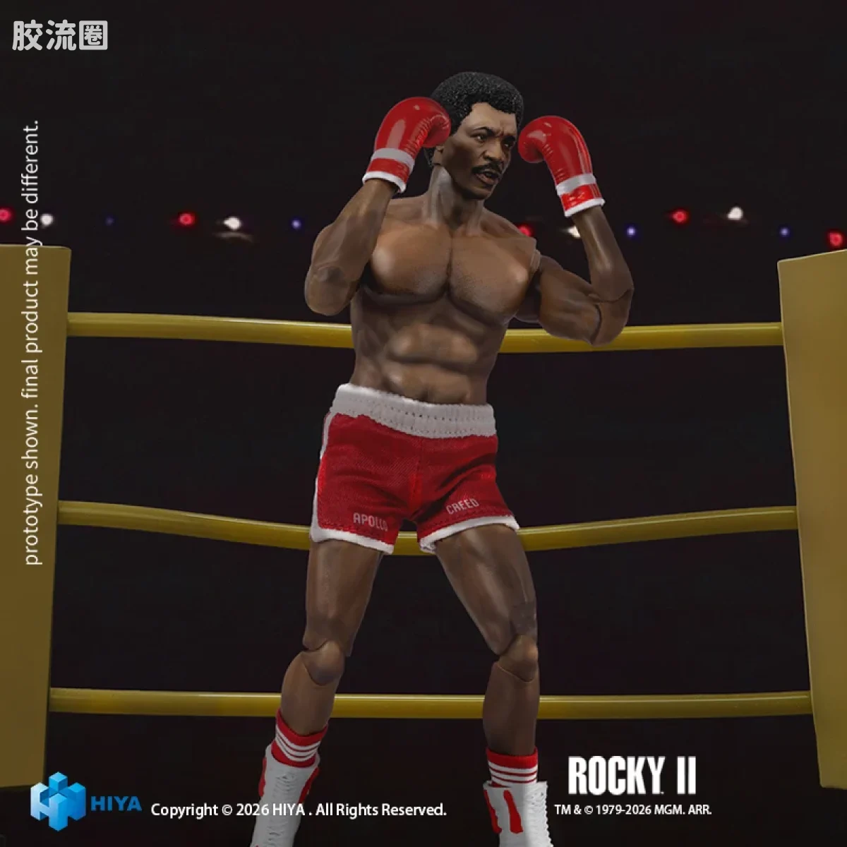 Hiya Toys/海雅 洛奇 阿波罗 - 图片