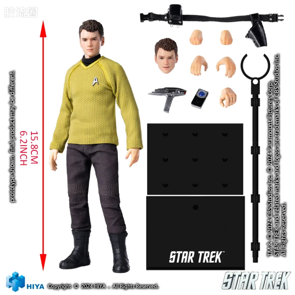 Hiya Toys/海雅 星际迷航2009 契诃夫 - 图片
