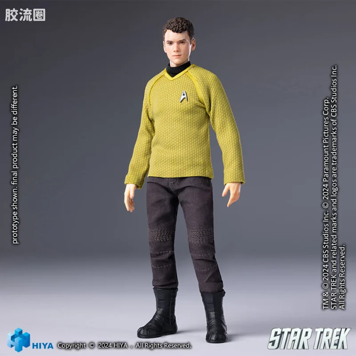 Hiya Toys/海雅 星际迷航2009 契诃夫 - 图片