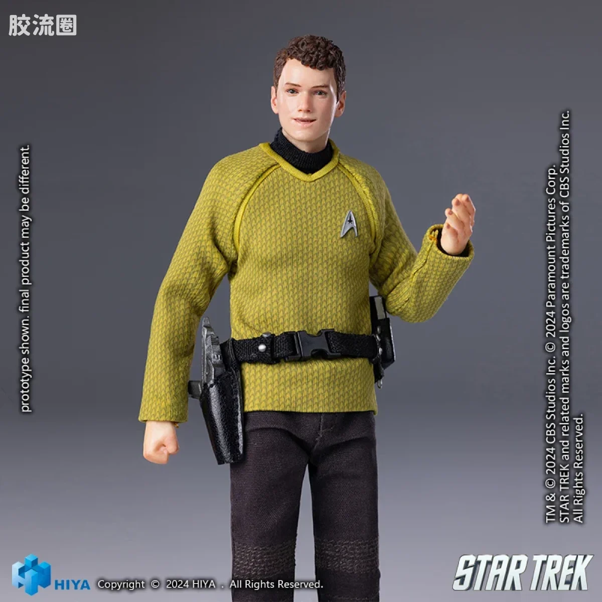 Hiya Toys/海雅 星际迷航2009 契诃夫 - 图片