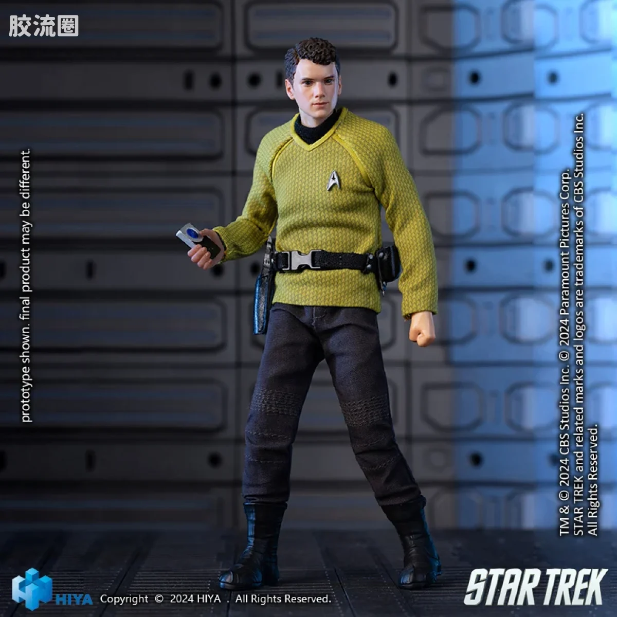 Hiya Toys/海雅 星际迷航2009 契诃夫 - 图片