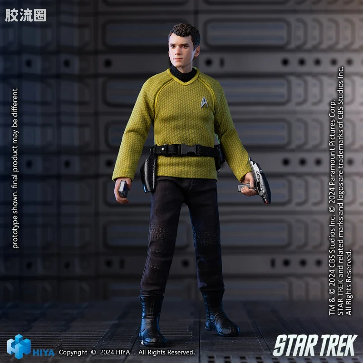 Hiya Toys/海雅 星际迷航2009 契诃夫 - 图片