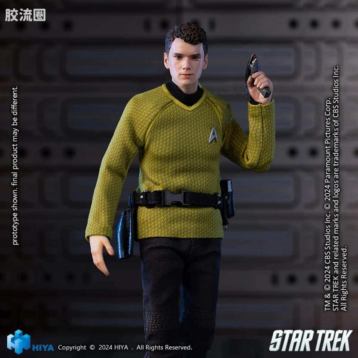 Hiya Toys/海雅 星际迷航2009 契诃夫 - 图片