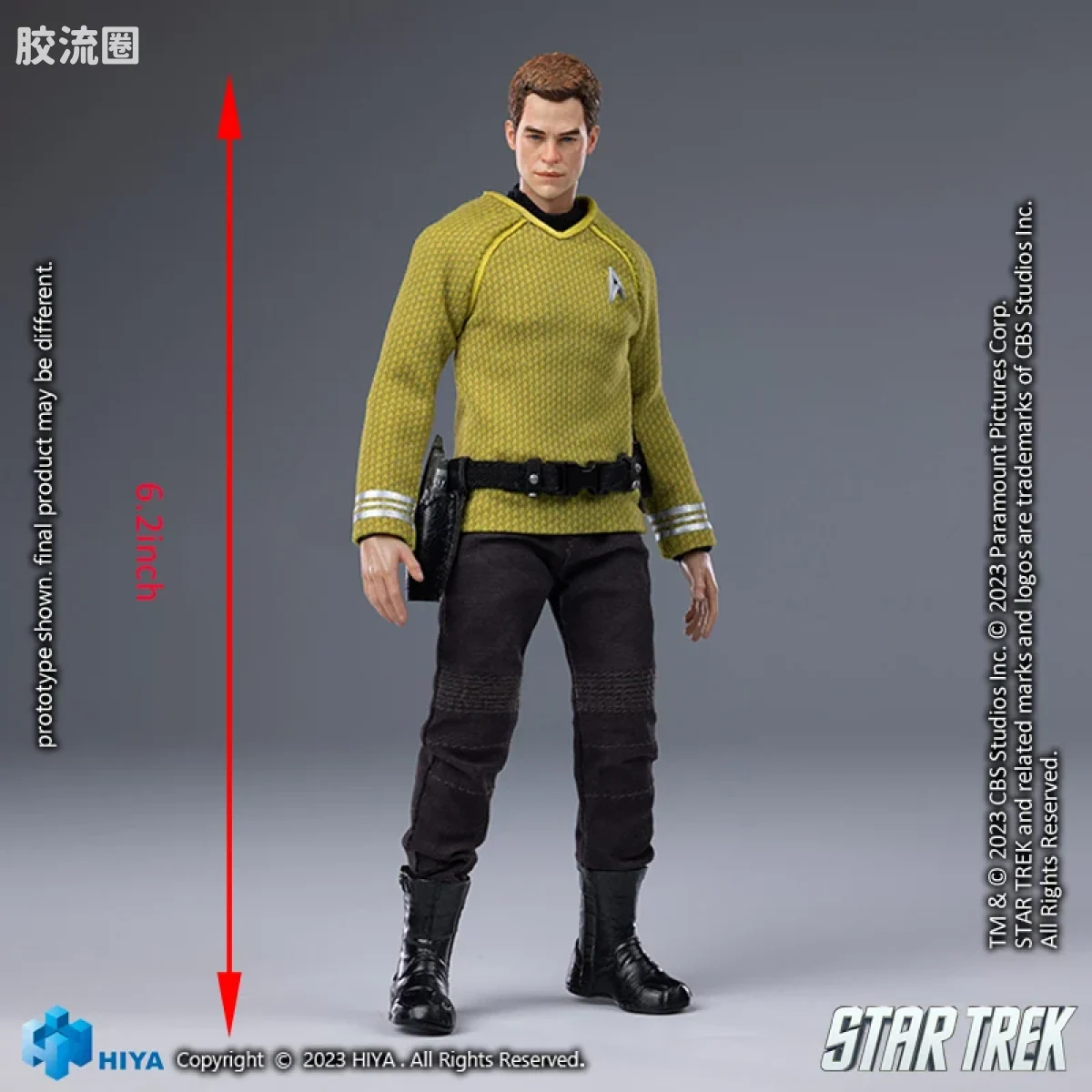 Hiya Toys/海雅 星际迷航2009 柯克 - 图片