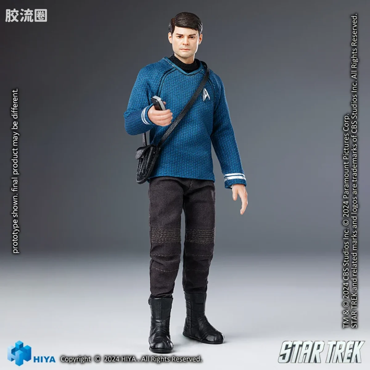 Hiya Toys/海雅 星际迷航2009 麦考伊 - 图片