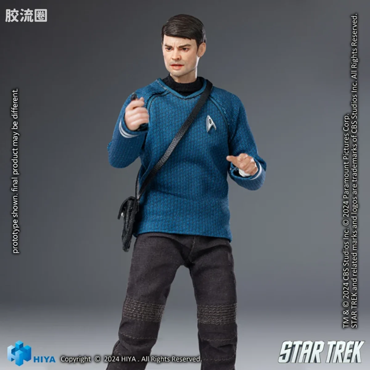 Hiya Toys/海雅 星际迷航2009 麦考伊 - 图片