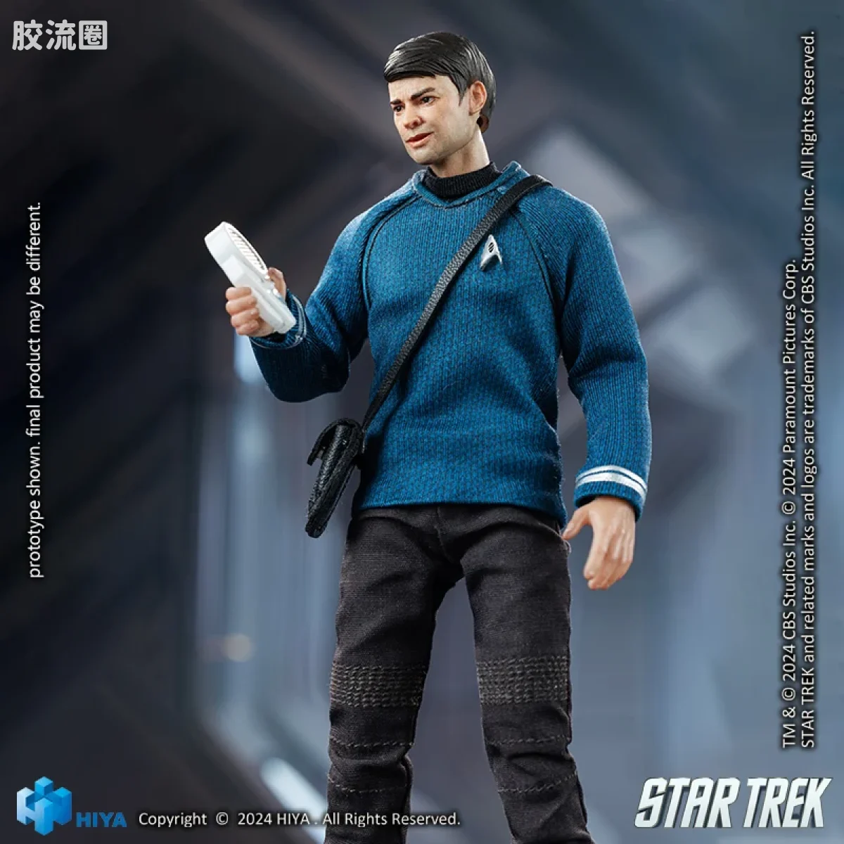 Hiya Toys/海雅 星际迷航2009 麦考伊 - 图片