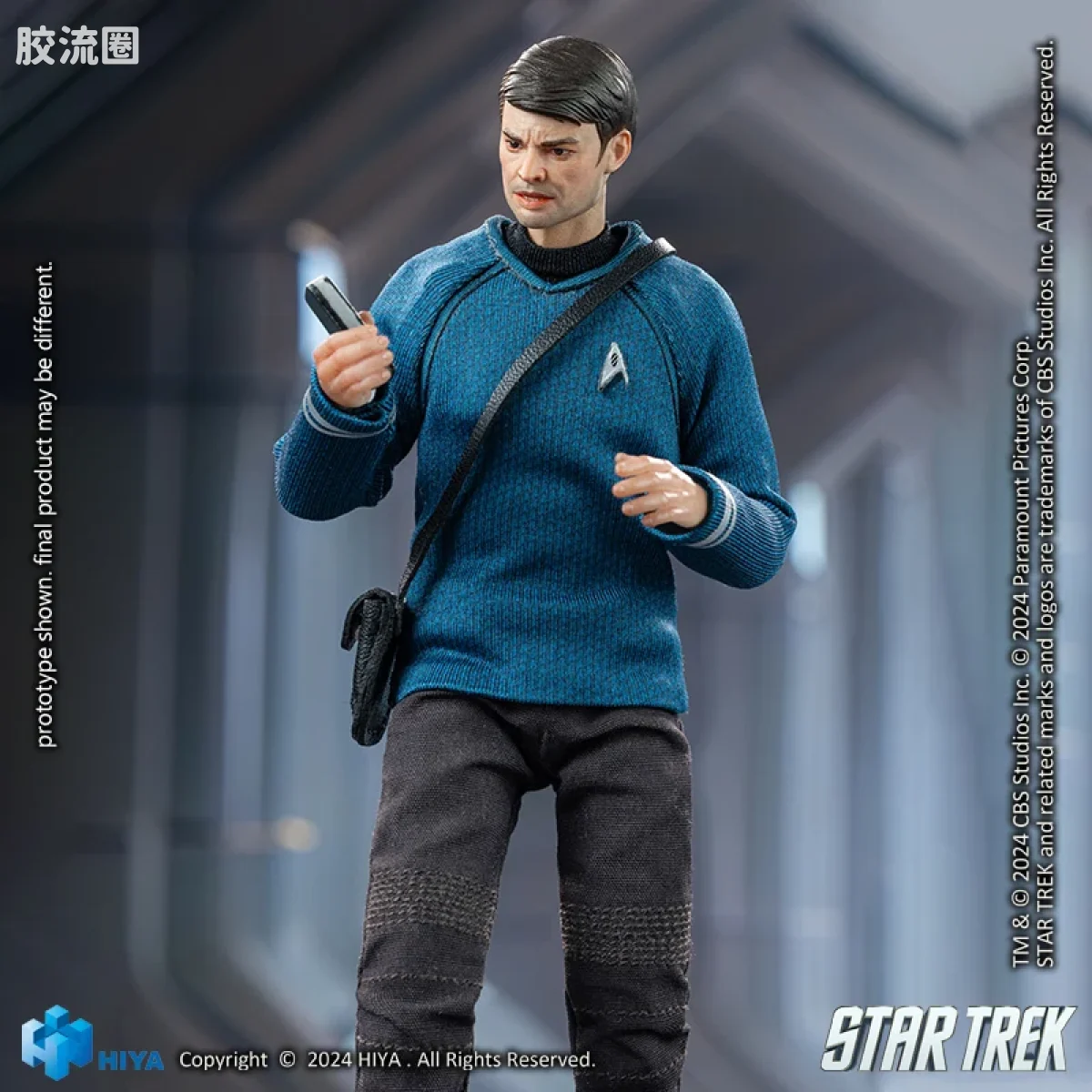 Hiya Toys/海雅 星际迷航2009 麦考伊 - 图片