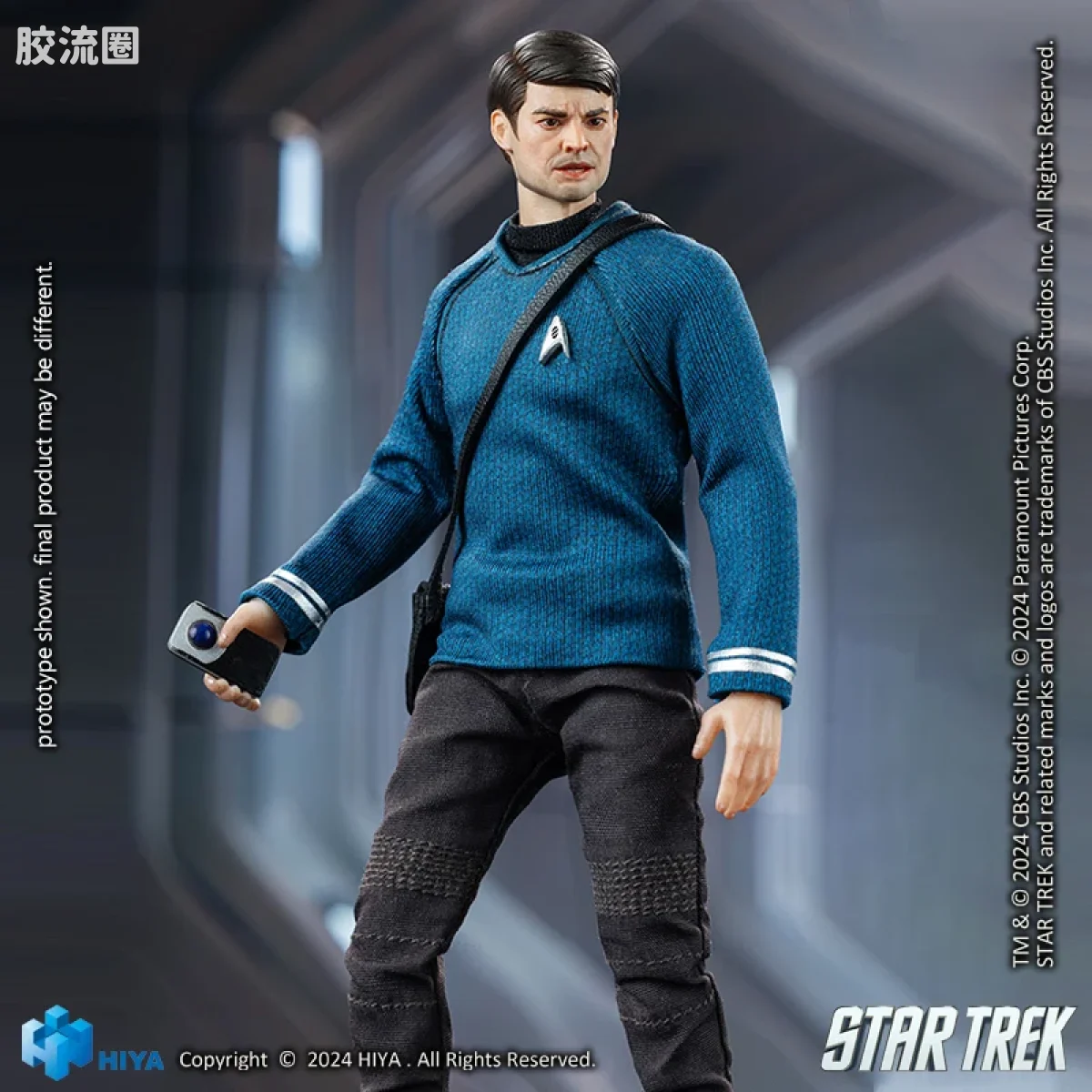 Hiya Toys/海雅 星际迷航2009 麦考伊 - 图片