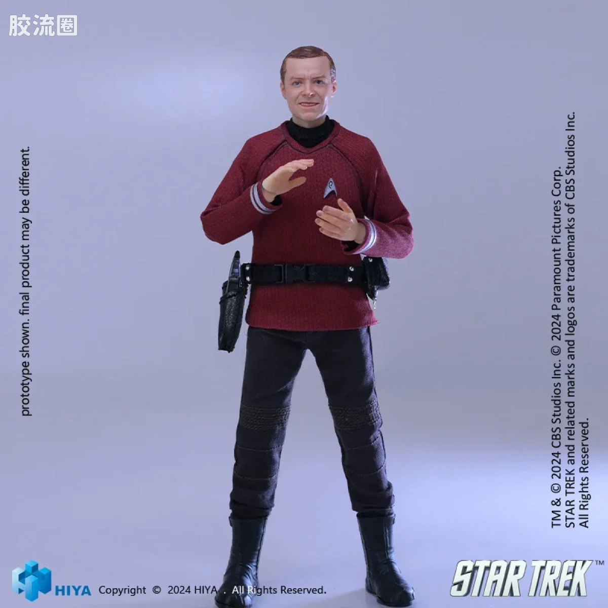 Hiya Toys/海雅 星际迷航2009 斯科蒂 - 图片