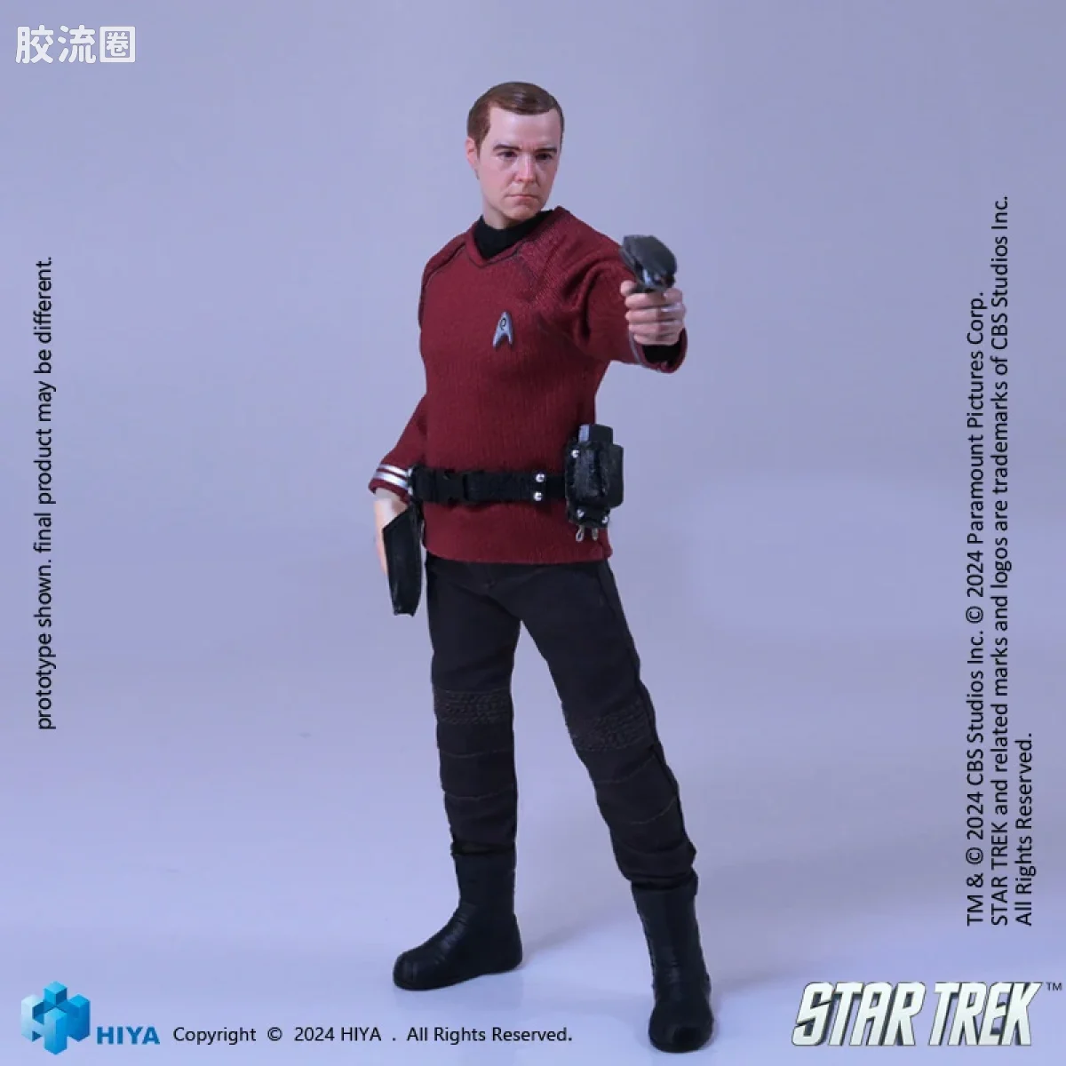 Hiya Toys/海雅 星际迷航2009 斯科蒂 - 图片