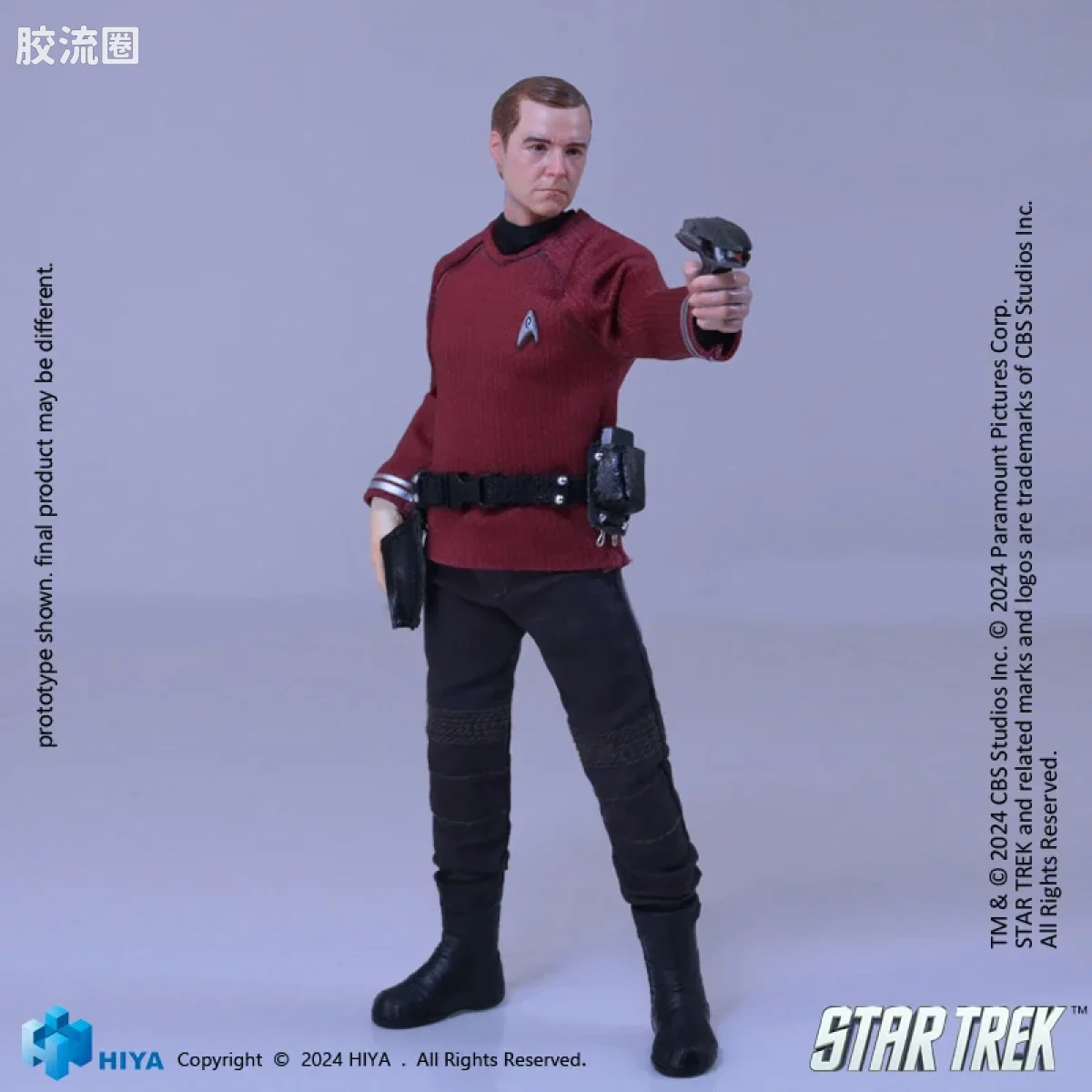 Hiya Toys/海雅 星际迷航2009 斯科蒂 - 图片
