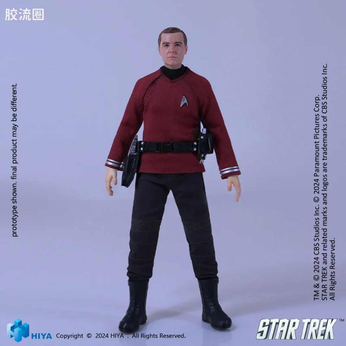 Hiya Toys/海雅 星际迷航2009 斯科蒂 - 图片
