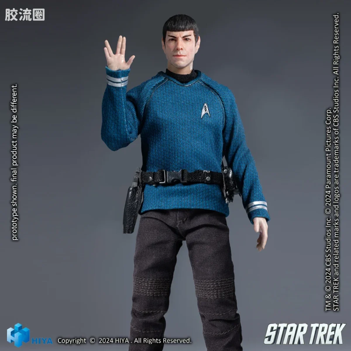 Hiya Toys/海雅 星际迷航2009 史波克 - 图片