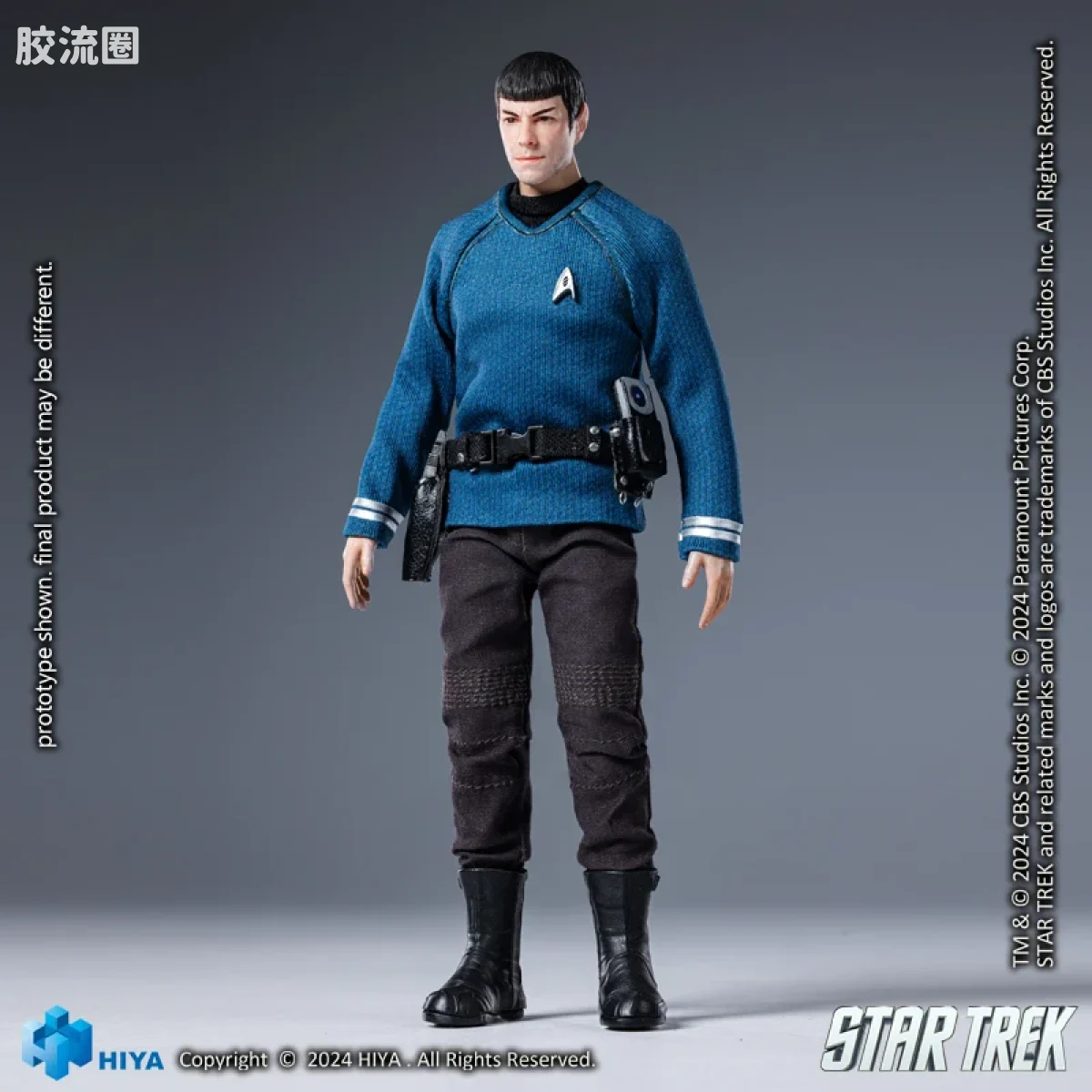 Hiya Toys/海雅 星际迷航2009 史波克 - 图片