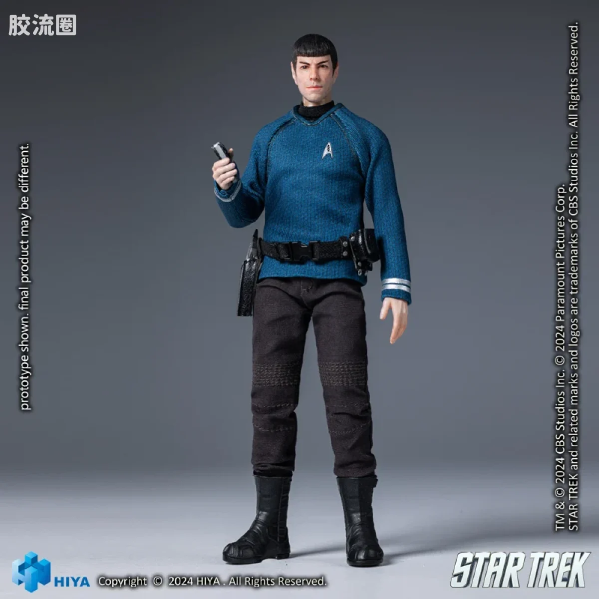 Hiya Toys/海雅 星际迷航2009 史波克 - 图片