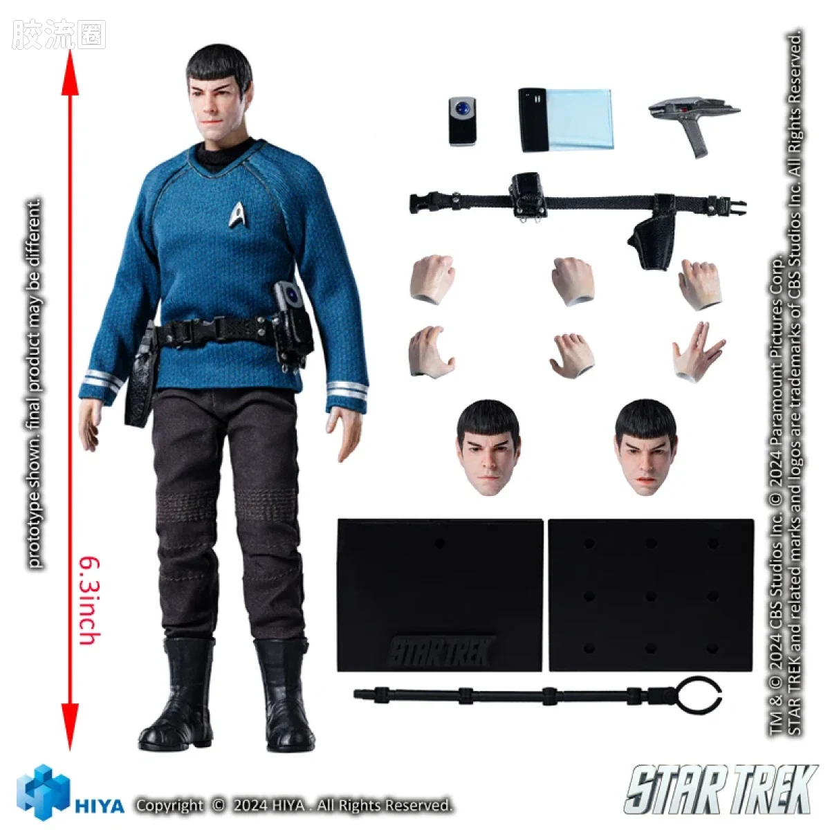 Hiya Toys/海雅 星际迷航2009 史波克 - 图片