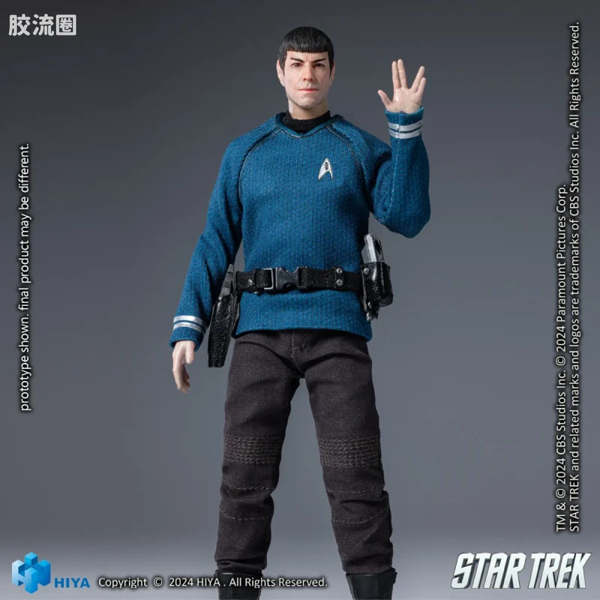 Hiya Toys/海雅 星际迷航2009 史波克 - 图片