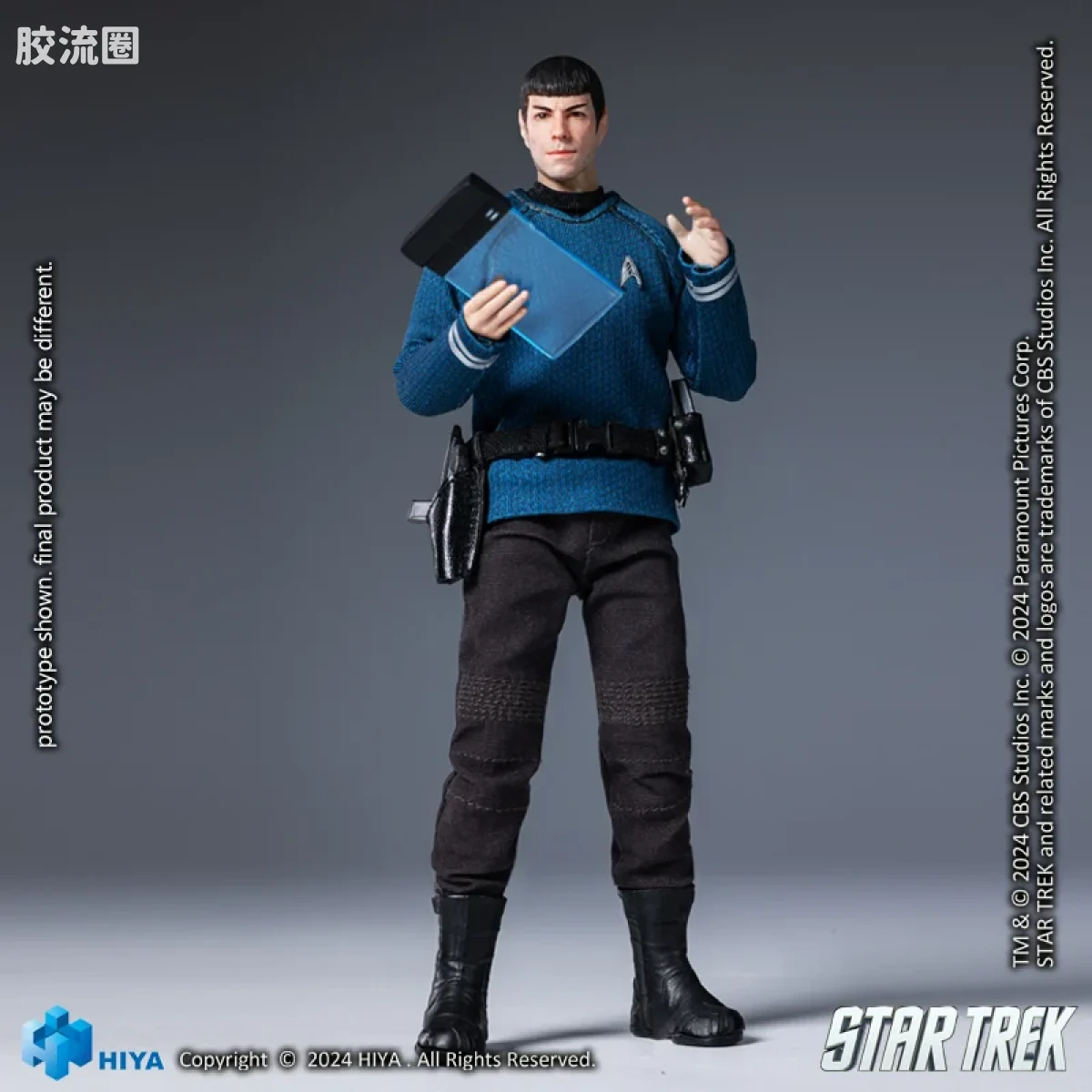 Hiya Toys/海雅 星际迷航2009 史波克 - 图片