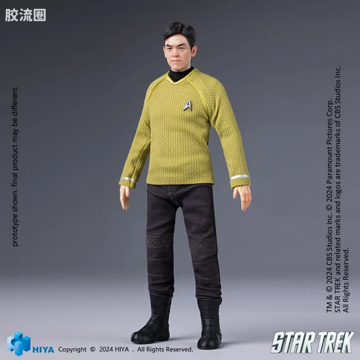 Hiya Toys/海雅 星际迷航2009 苏鲁 - 图片