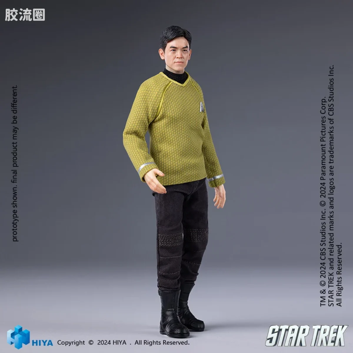 Hiya Toys/海雅 星际迷航2009 苏鲁 - 图片