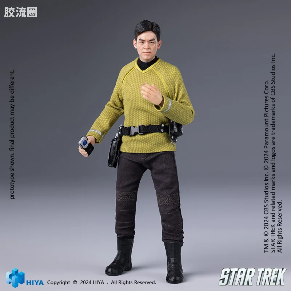 Hiya Toys/海雅 星际迷航2009 苏鲁 - 图片