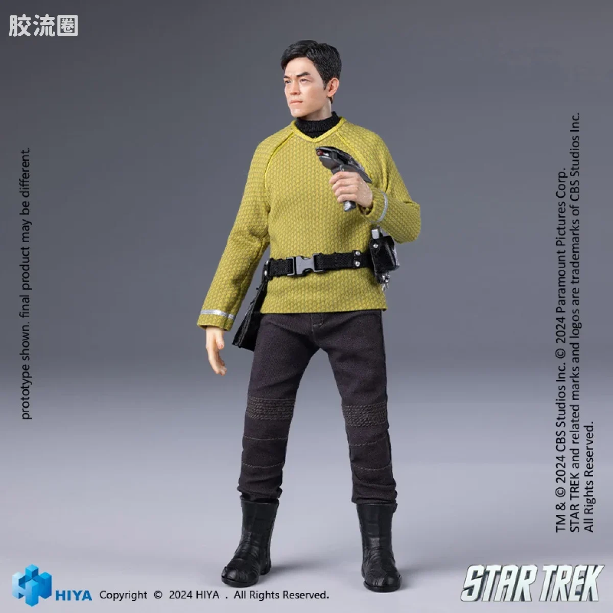 Hiya Toys/海雅 星际迷航2009 苏鲁 - 图片