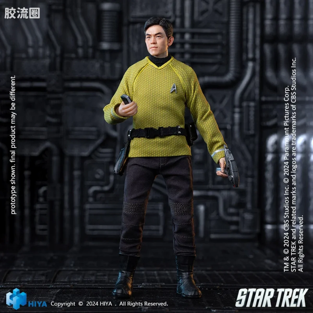 Hiya Toys/海雅 星际迷航2009 苏鲁 - 图片