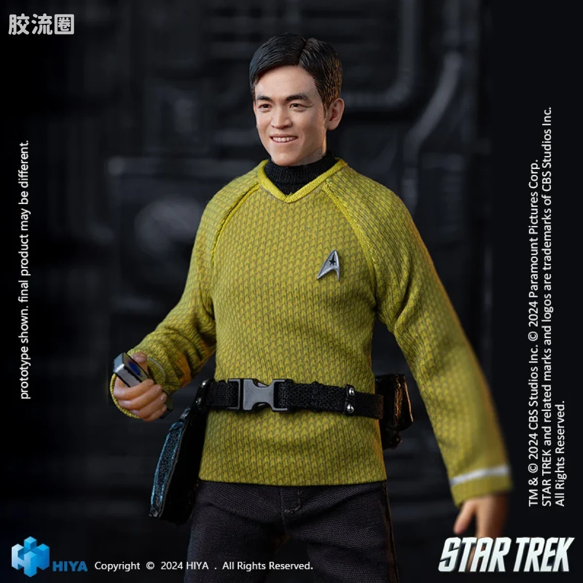 Hiya Toys/海雅 星际迷航2009 苏鲁 - 图片