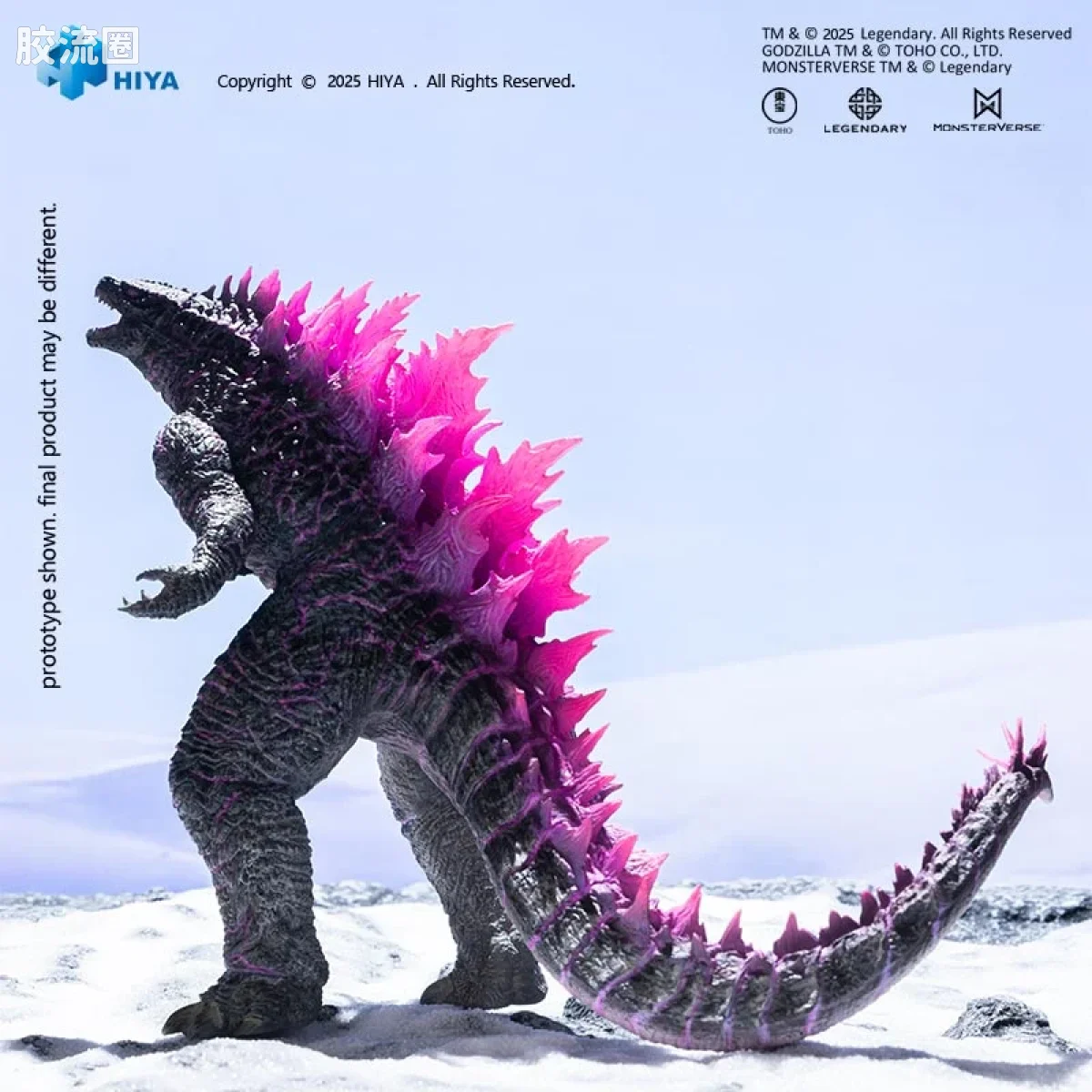 Hiya Toys/海雅 STYLIST/造型家系列 《哥斯拉大战金刚：新帝国》哥斯拉进化版 半透明版 - 图片