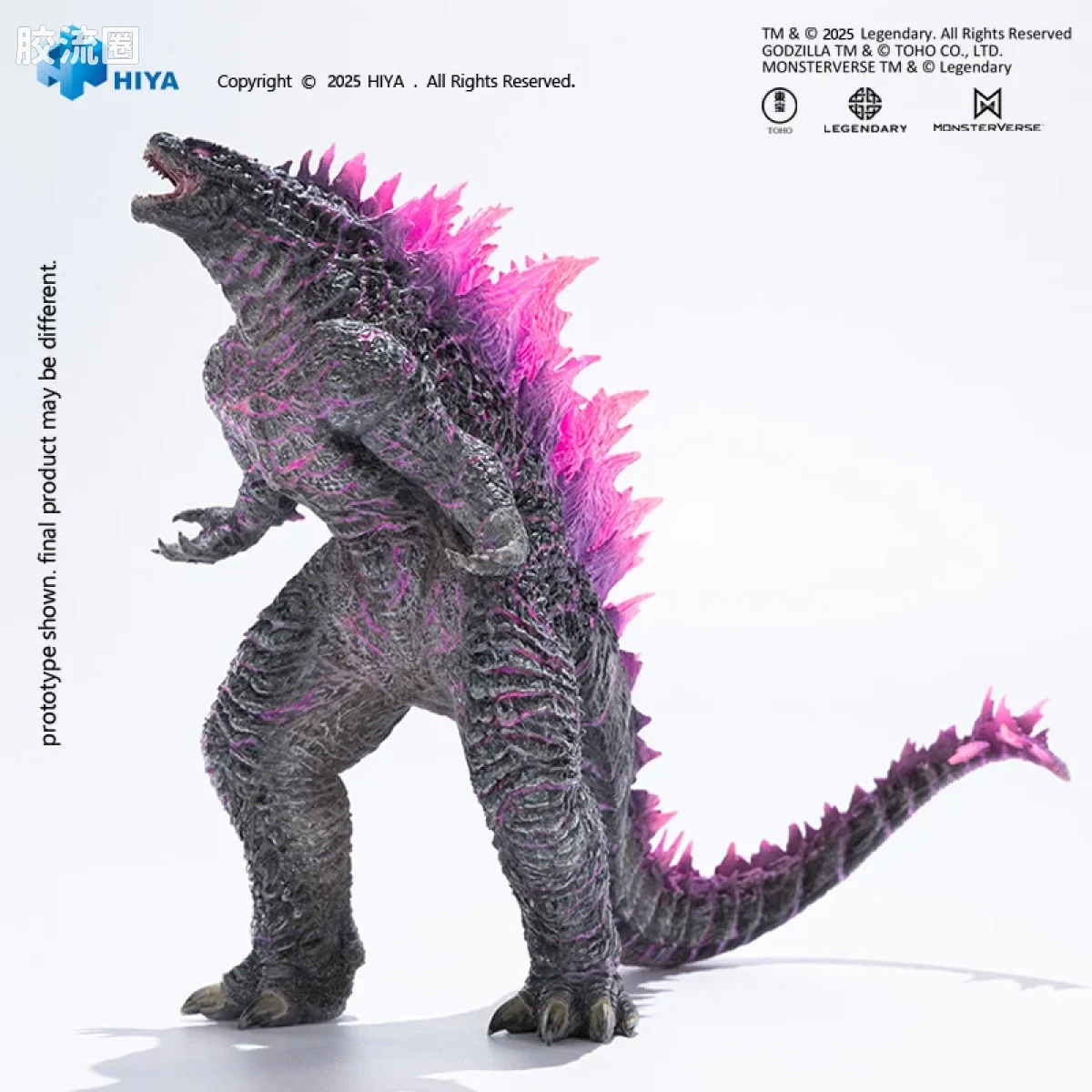 Hiya Toys/海雅 STYLIST/造型家系列 《哥斯拉大战金刚：新帝国》哥斯拉进化版 半透明版 - 图片