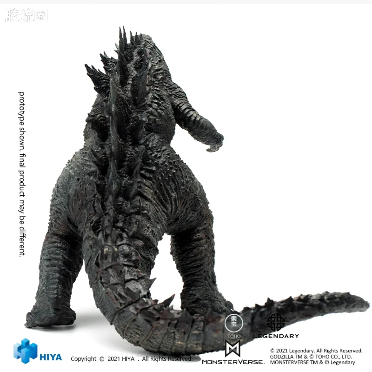 Hiya Toys/海雅 STYLIST/造型家系列 《哥斯拉大战金刚》哥斯拉 - 图片