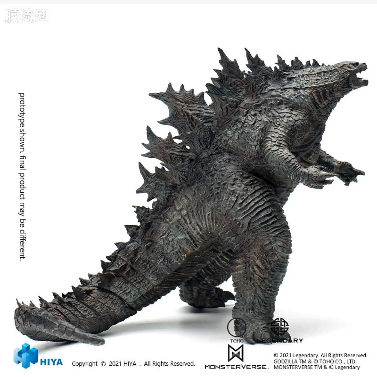 Hiya Toys/海雅 STYLIST/造型家系列 《哥斯拉大战金刚》哥斯拉 - 图片